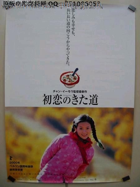 奥古斯坦那学院文凭毕业证买个多少钱